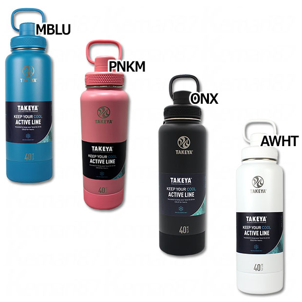 TAKEYA FLASK アクティブライン 2 1.17L