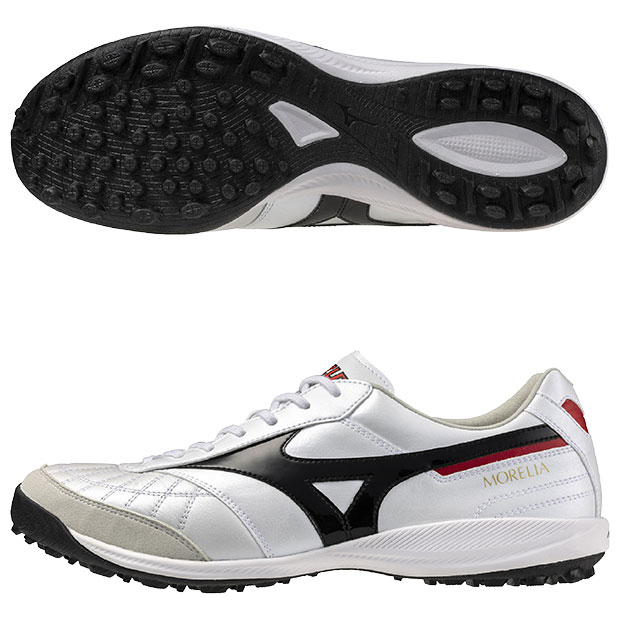 Mizuno Morelia ミズノモレリアプロフェッショナルモデル24.5cm REBULA CUPシリーズ、MORELIA Ⅱ、MORELIA NEO Ⅲのトップモデル