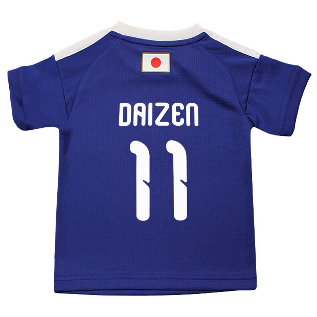 背番号11 前田大然 ベビー アディダス サッカー日本代表 2026 ホーム