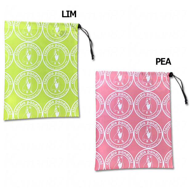 パイド+1 マルチバッグ