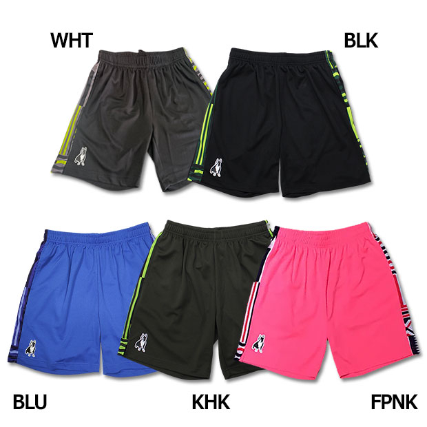 vintage batik ワークアウトパンツ