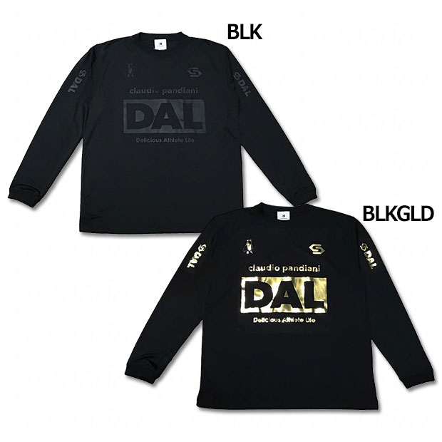 DAL 長袖ストレッチワークアウトシャツ