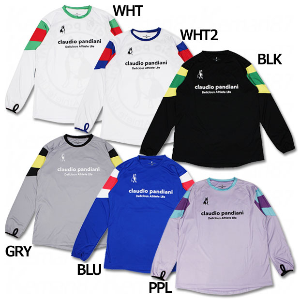 RETRO revival 長袖ストレッチワークアウトシャツ