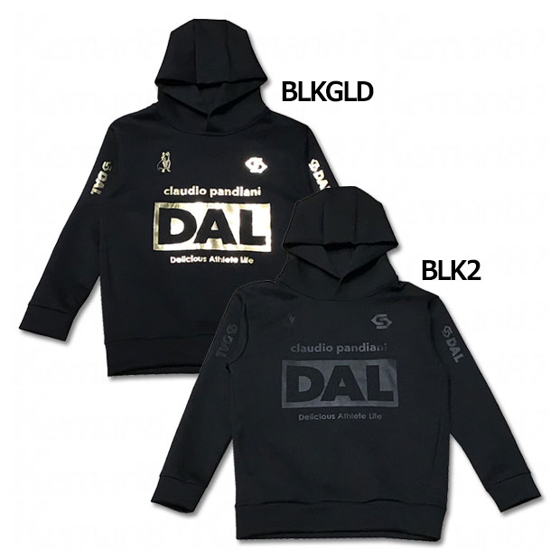 DAL ダンボールニットフーディ