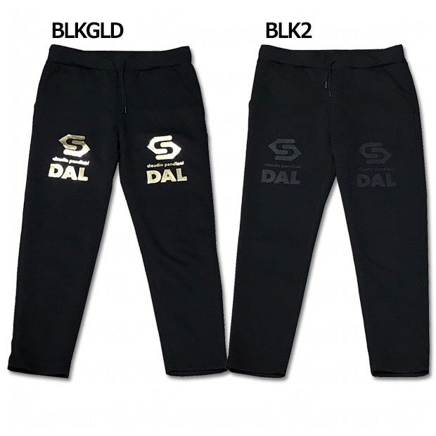 DAL ダンボールニットロングパンツ