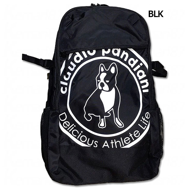 パンジェルマン マルチバックパック