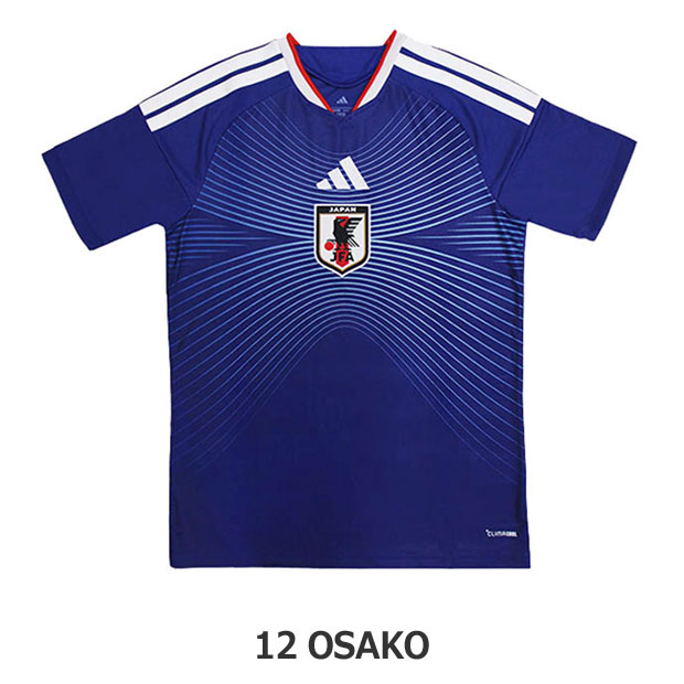 背番号12 大迫敬介 アディダス サッカー日本代表 2026 ホーム レプリカ