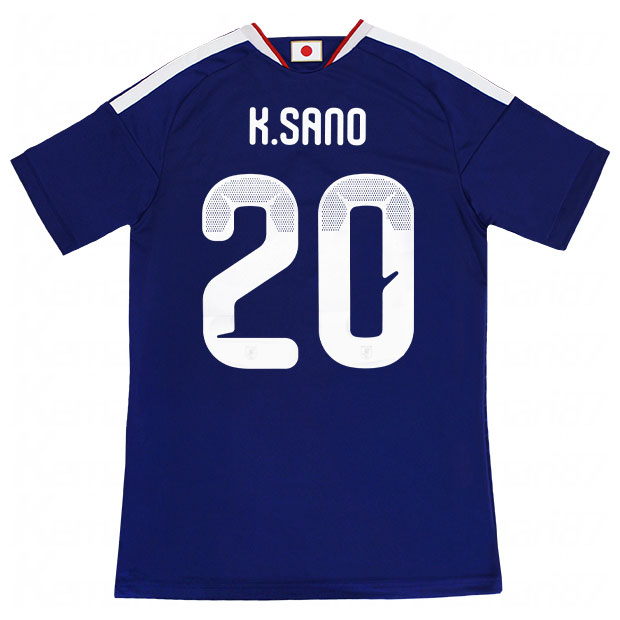 背番号20 佐野航大 アディダス サッカー日本代表 2026 ホーム レプリカ ユニフォーム 半袖 kd3345