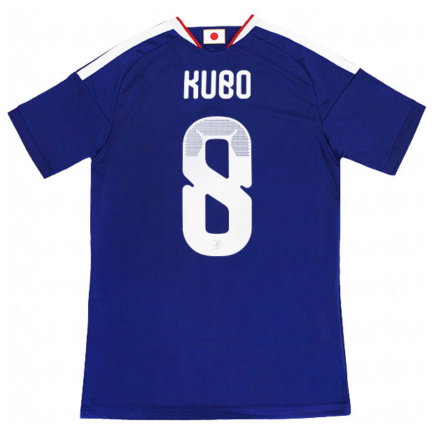 daz45-8-kubo.jpg