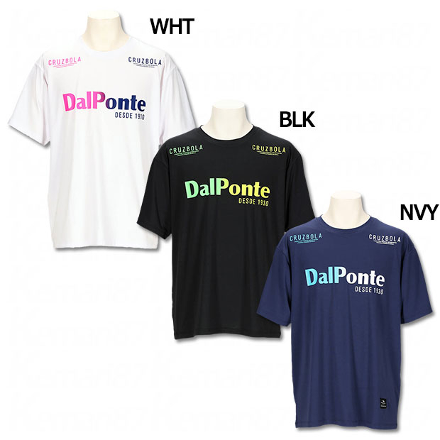 グラデーション半袖プラTシャツ | ゲキサカFCストア