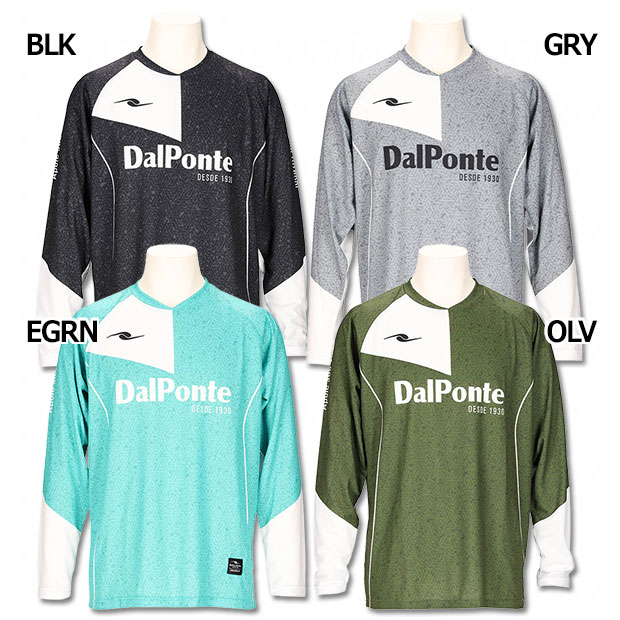 昇華長袖プラクティスシャツ