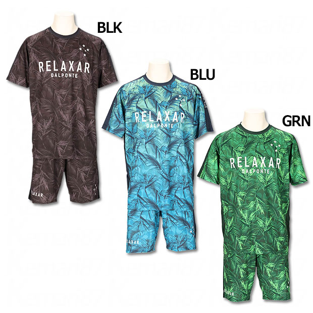 RX 昇華プラクティススーツ