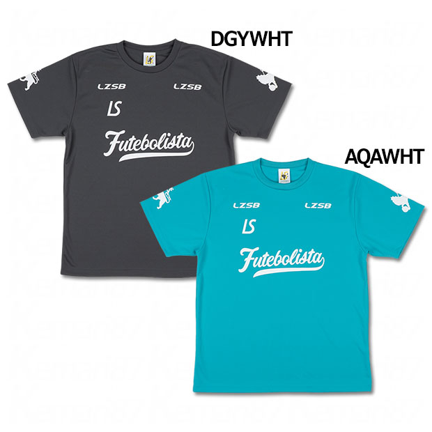 フッチボル ザイオン 半袖プラクティスシャツ