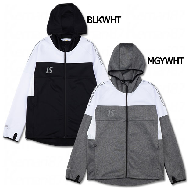 シングルフェイスジャージ フーディフルジップジャケット　パンツ　セット シングルフェイスジャージ フーディフルジップジャケット パンツ