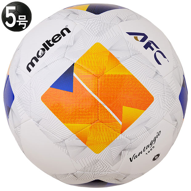 ヴァンタッジオ 1000 AFC 5号球 | ゲキサカFCストア
