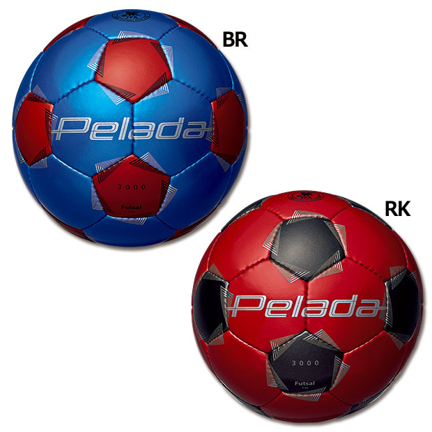 ペレーダ3000 フットサル