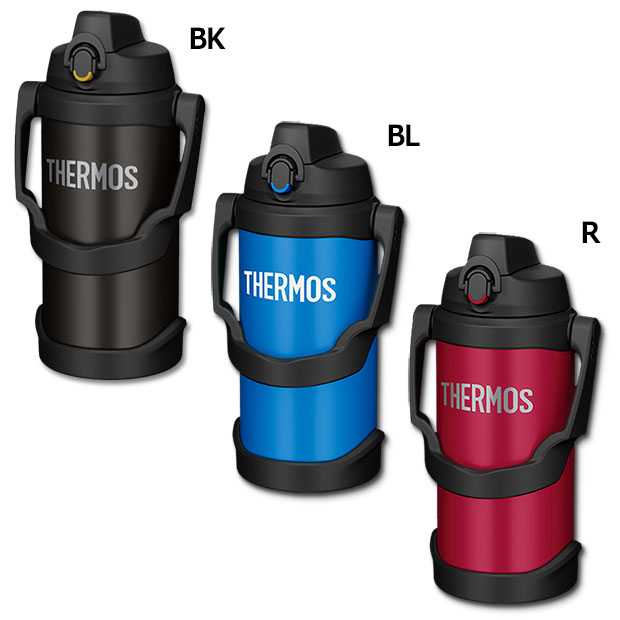 真空断熱スポーツジャグ 2.0L