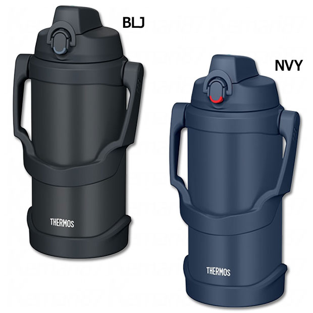 真空断熱スポーツジャグ 2.0L