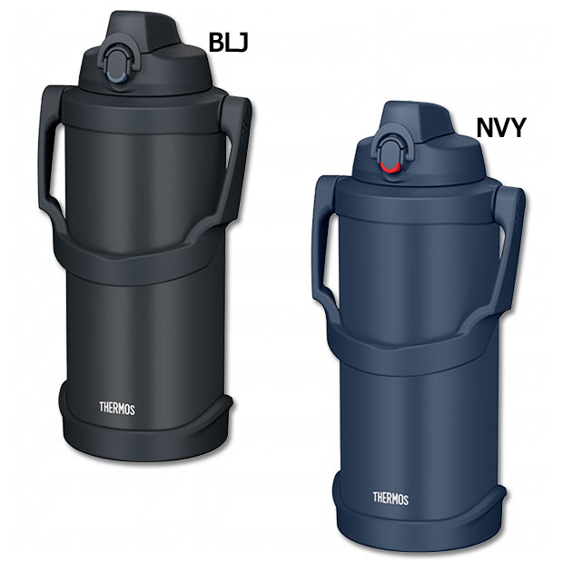 真空断熱スポーツジャグ 3.0L