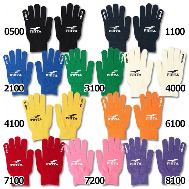 ニットグローブ