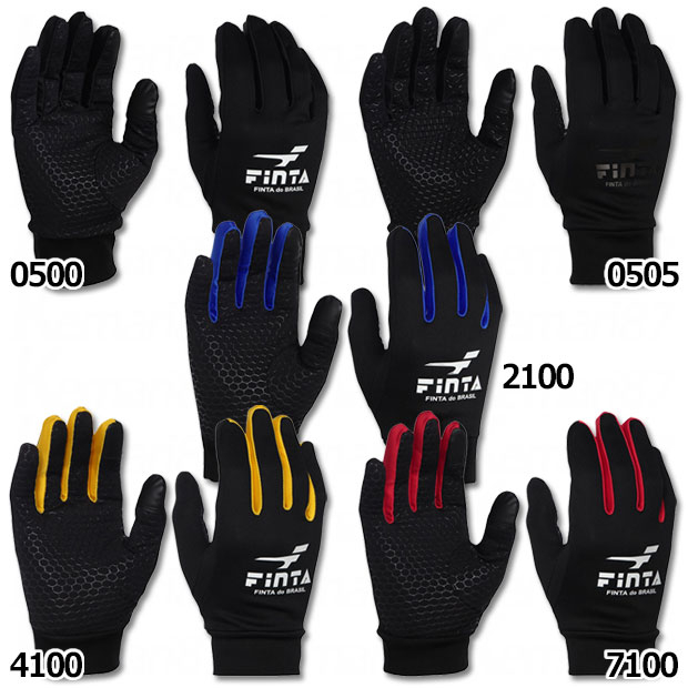 フィールドグローブ