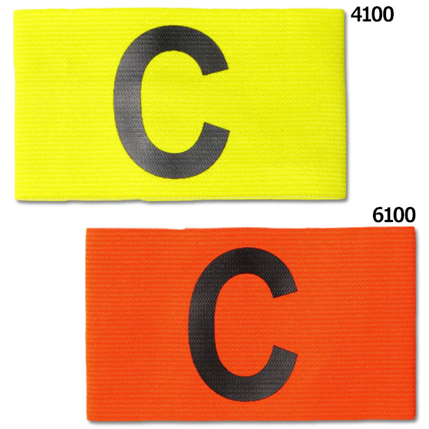 キャプテンマーク