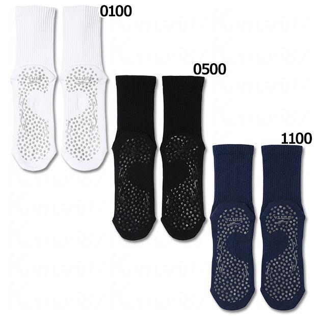 蹴球靴下 THERA GRIP テラグリップ
