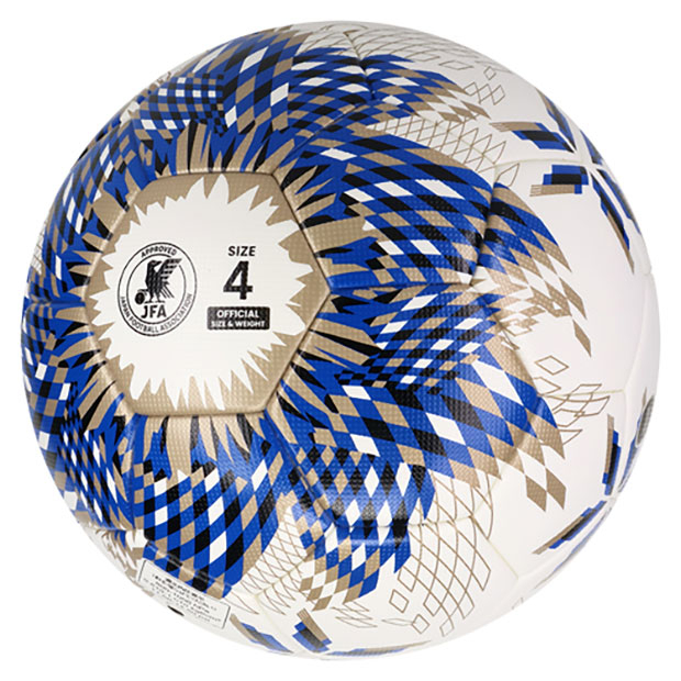 サッカーボール ALMUNDO サッカーボール ALMUNDO 5号球(FIFA QUALITY PRO)／サッカー