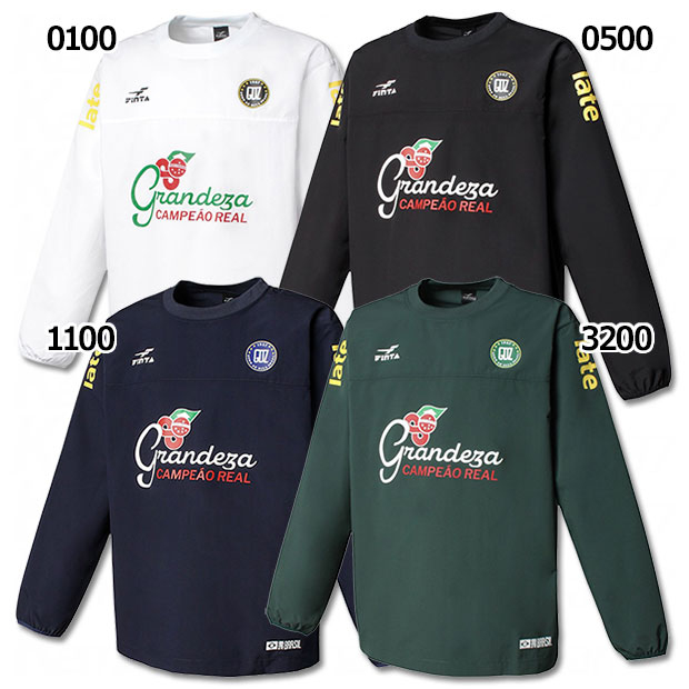 culture GDZ プルオーバーピステトップ