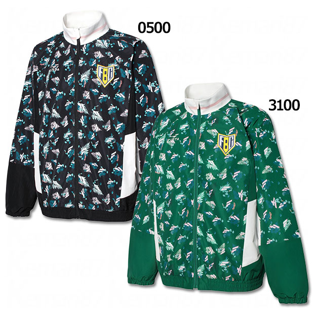 FBC AMAZONAS トラックジャケット