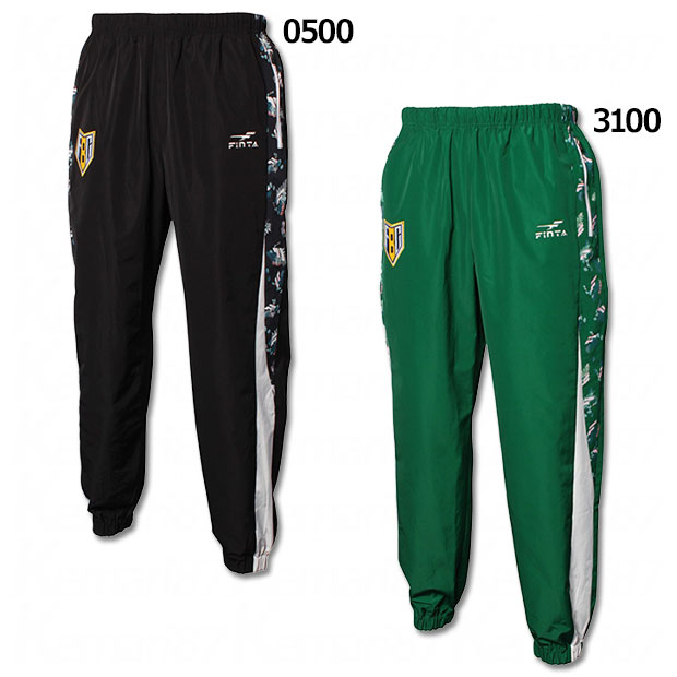 FBC AMAZONAS トラックパンツ