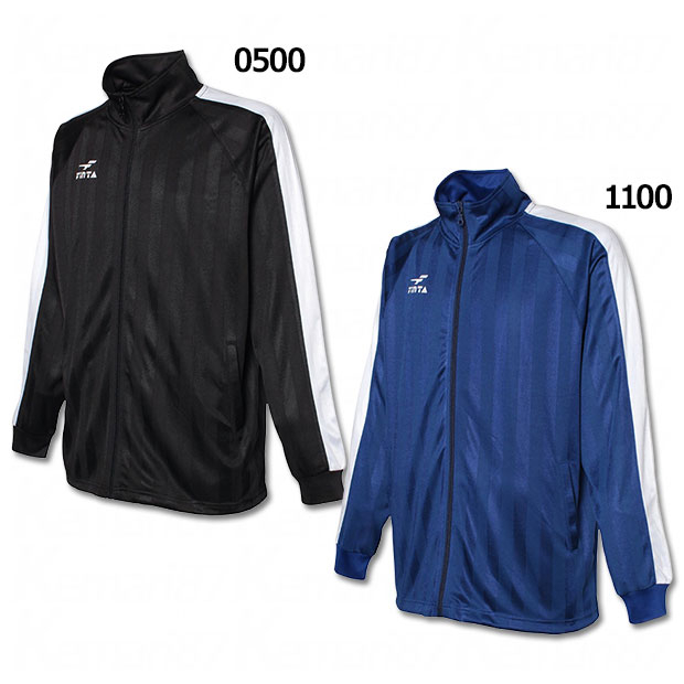 普通のジャージジャケット