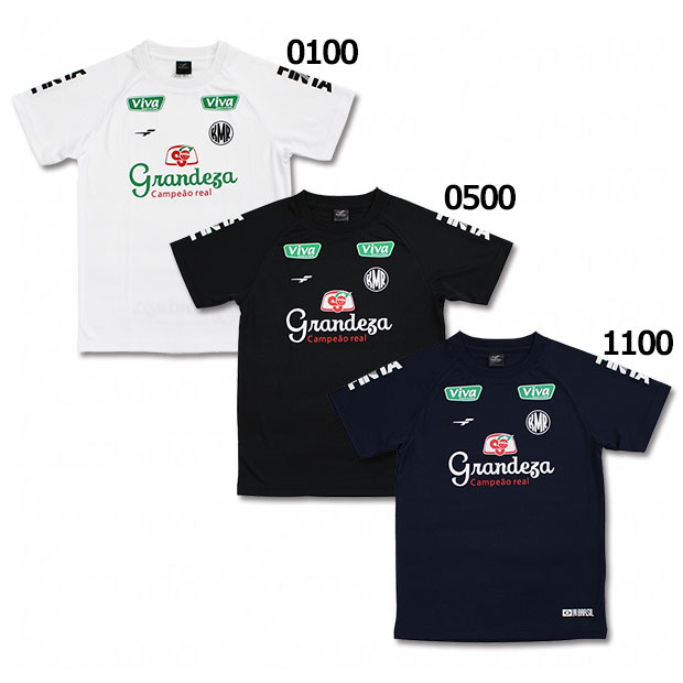 アルゼンチン代表 2022 ホーム 半袖レプリカユニフォーム スリム