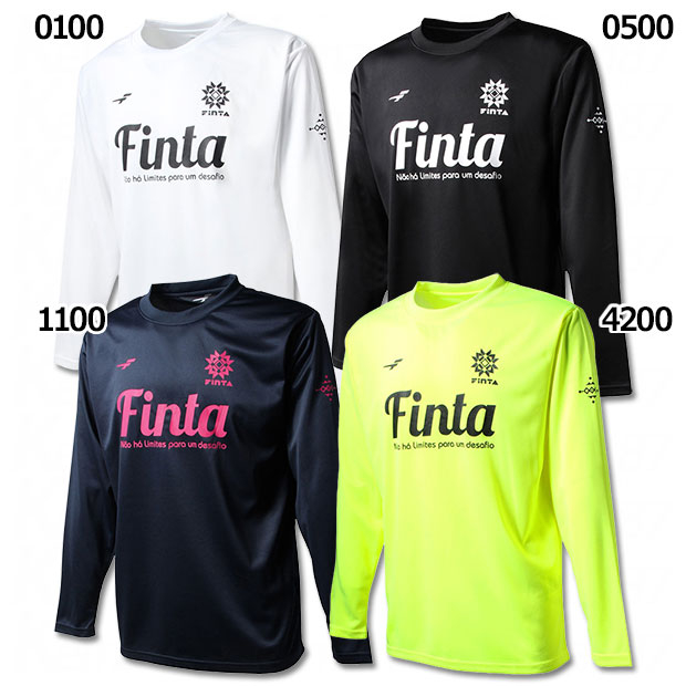 鹿島アントラーズ 2025 ホーム 半袖レプリカユニフォーム 22