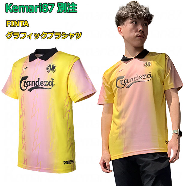 Kemari87別注 グラフィックプラシャツ