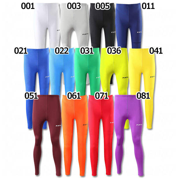 ロングスパッツ