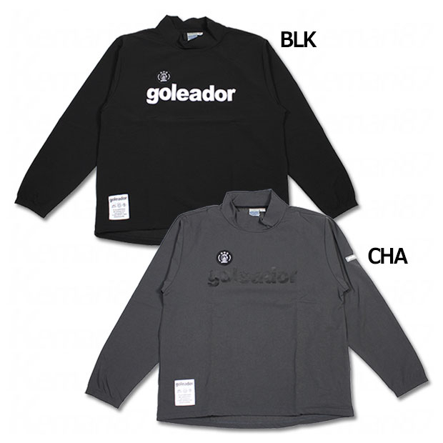 高密度ジャージ ウーブンハイネックジャケット