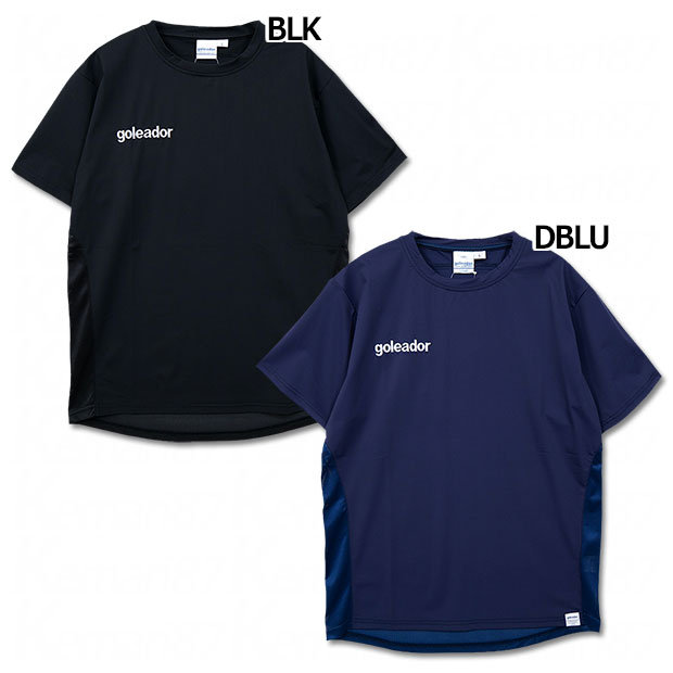 ナイロンストレッチ・メッシュ リフレッシュバーサスタイルシャツ