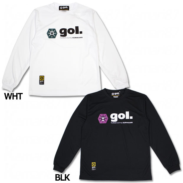 川崎フロンターレ 2025 ホーム 半袖レプリカユニフォーム 2.高井幸大