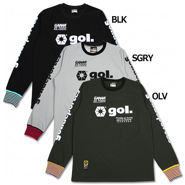 LAFERRERE 長袖ドライプレイシャツ