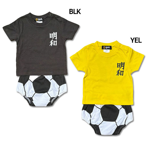 FC琉球 2025 ホーム 半袖オーセンティックユニフォーム 10.富所悠