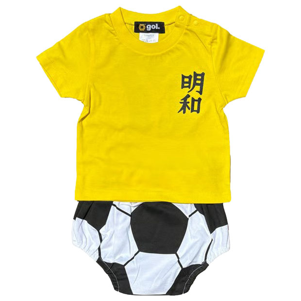 ジュニア キャプテン翼 ベビーコンビパック 明和FC | ゲキサカFCストア