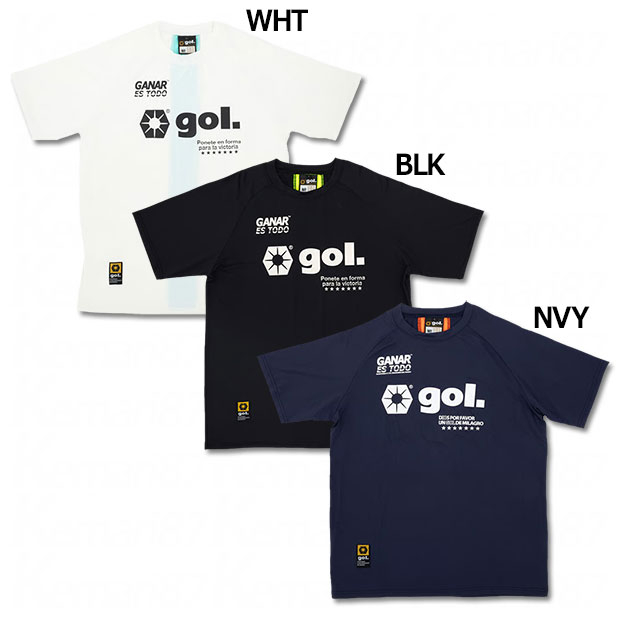 RAY スレイクール半袖シャツ