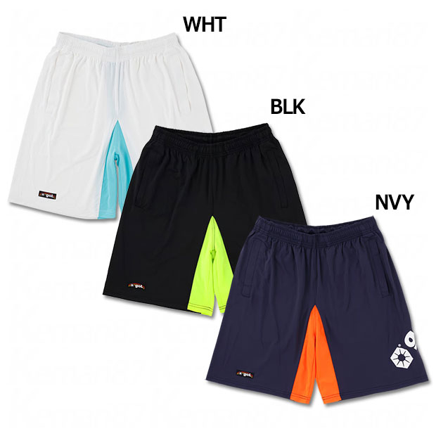 RAY スレイクールショートパンツ