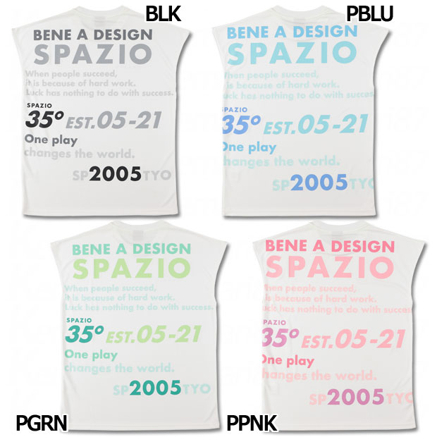 コンサドーレ札幌 2025 ホーム 半袖レプリカユニフォーム 33.近藤友喜