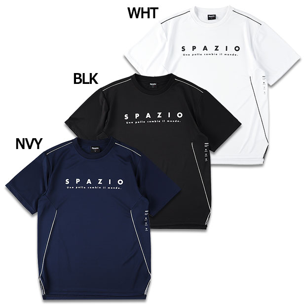 パイピングカット半袖プラクティスシャツ