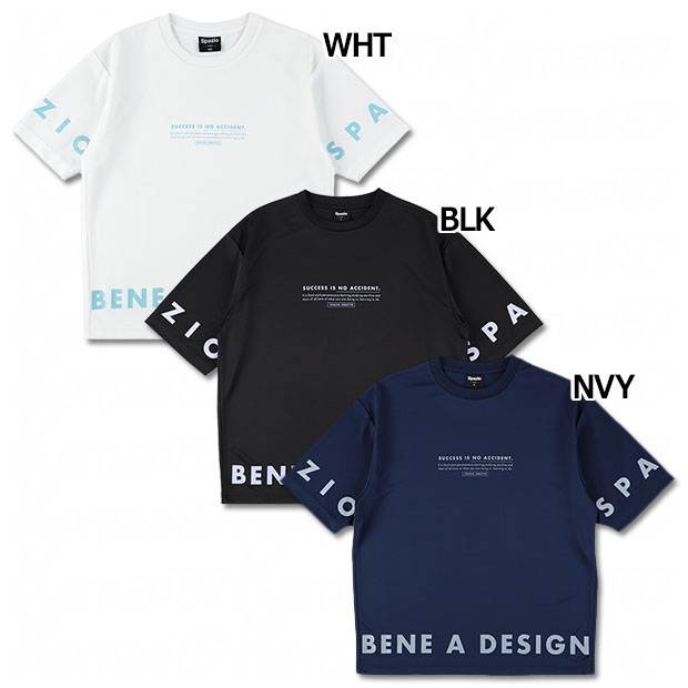 オーバーサイズアラウンドロゴ半袖プラクティスシャツ 2