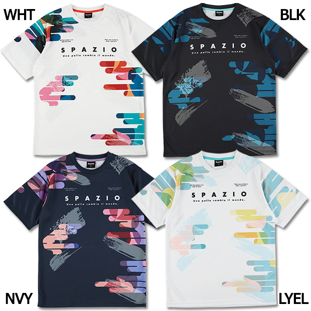 クラウドブラシ半袖プラクティスシャツ