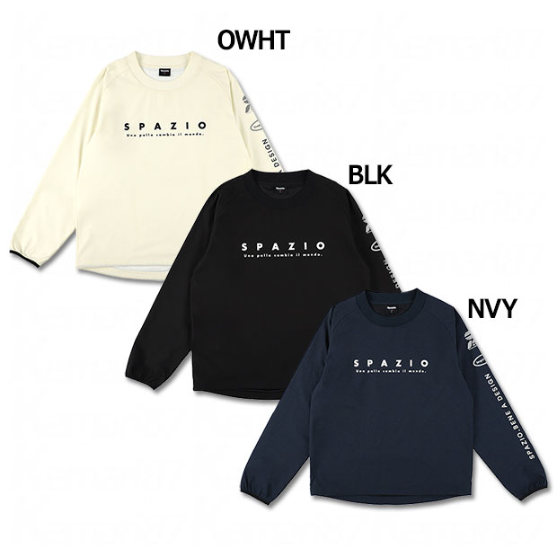 長袖ピステトップ