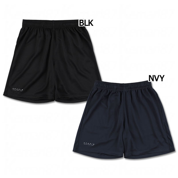 SPAZIO プラクティスパンツ